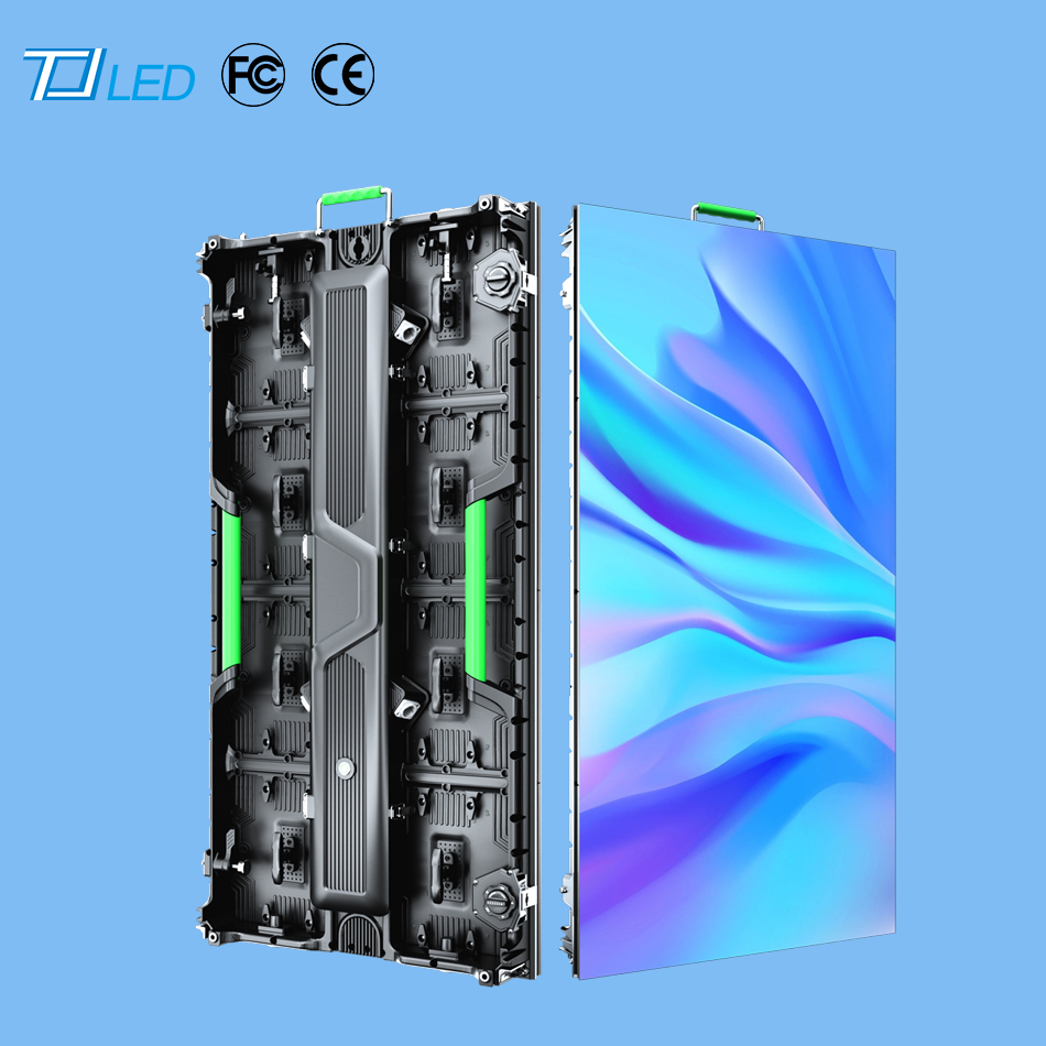 TS2.97 室外高清小間距LED顯示屏