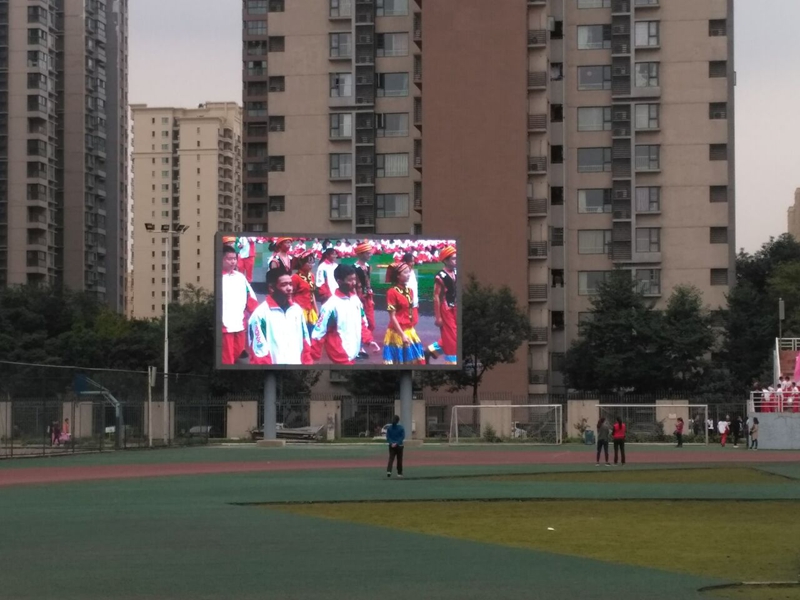 成都 樹德光華校區 規格型號：室外P8全彩 面積85平米.jpg