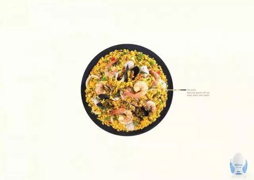 廣告設(shè)計(jì)欣賞 軟件開發(fā)領(lǐng)域的“不走尋常路”創(chuàng)意腦洞