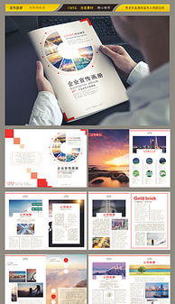 PS平面廣告設(shè)計(jì) 精選圖片素材與模板下載指南（第4頁推薦）